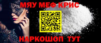 экстази Краснодар