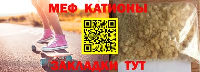 кокаин премиум Краснокаменск