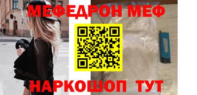индика Краснознаменск