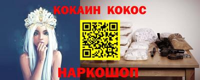 экстази Краснодар