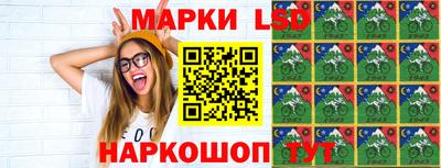 экстази Краснодар