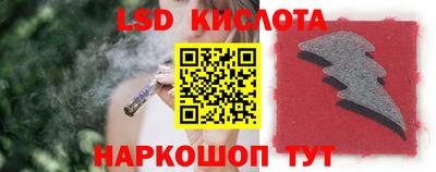 экстази Краснодар