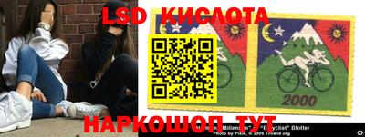 кокаин премиум Краснокаменск