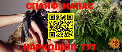 кокаин премиум Краснокаменск