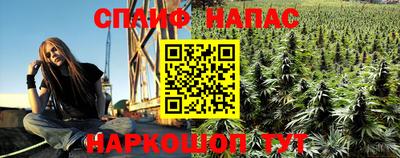 экстази Краснодар