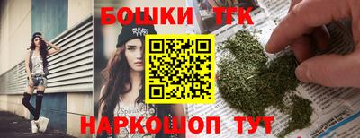 первитин Ставрополь