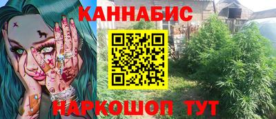 кокаин премиум Краснокаменск