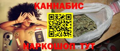 экстази Краснодар