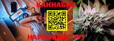 индика Краснознаменск