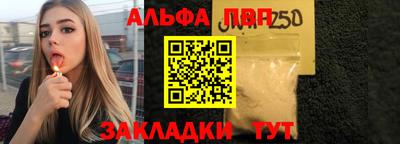 индика Краснознаменск