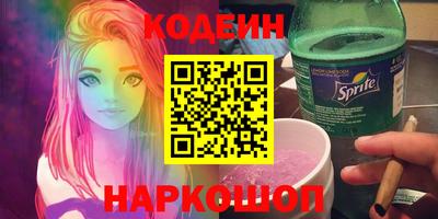 экстази Краснодар