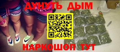 экстази Краснодар