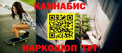 экстази Краснодар