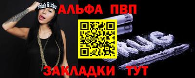 экстази Краснодар