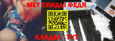 экстази Краснодар