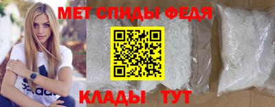 экстази Краснодар