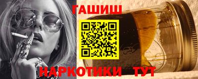 индика Краснознаменск