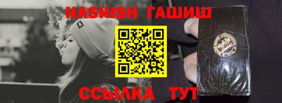 индика Краснознаменск