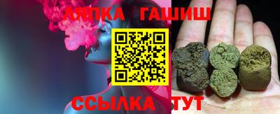 экстази Краснодар