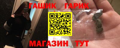 экстази Краснодар